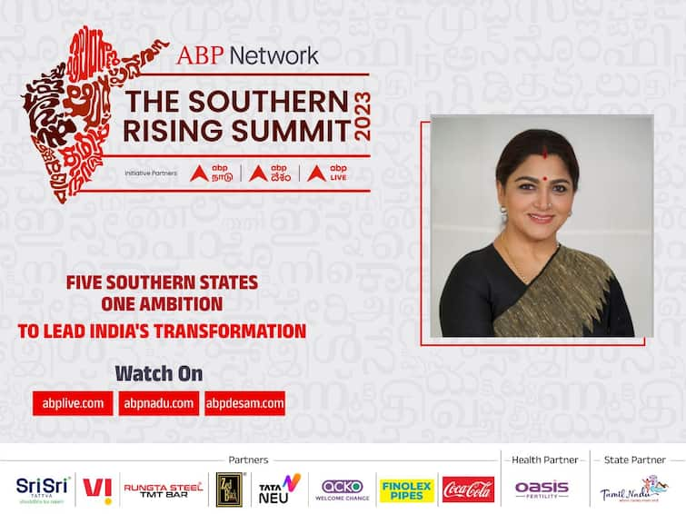 ABP Rising Summit 2023: Khushboo Sundar Talks About Motivation & Having No Regrets In Life