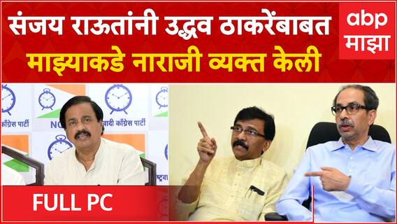 Sunil Tatkare PC : उद्धव ठाकरेंनी पंतप्रधानांची भेट घेतल्यानंतर पुन्हा भाजपात जाण्याचा विचार केला?