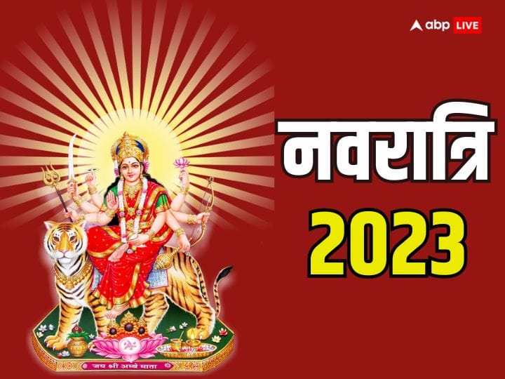 5 शुभ योग में पधारेंगी मां दुर्गा, नवरात्रि में घटस्थापना के लिए ये है श्रेष्ठ मुहूर्त, जानें व