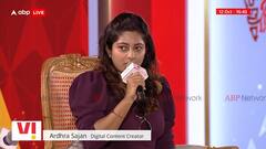 Ardhra Sajan Fluteboxing Skills : #ABPSouthernRising Summit 2023 లో ఆర్ద్రా సజన్ టాలెంట్ | ABP Desam