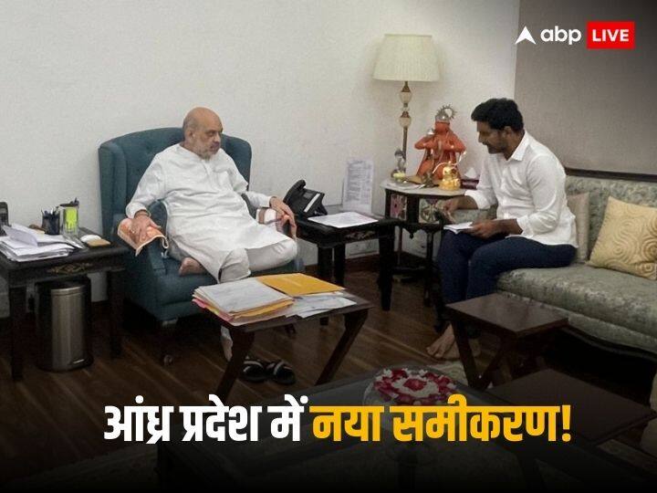 Andhra Pradesh Politics TDP Leader Nara Lokesh Meeting With Amit Shah Chandrababu Naidu Purandeshwari And Kishan Reddy