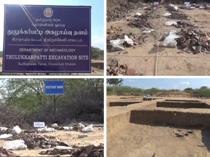 Nellai Excavation: நெல்லையில் அகழ்வாய்வில் பழங்கால உருக்காலை பொருட்கள் கண்டுபிடிப்பு
