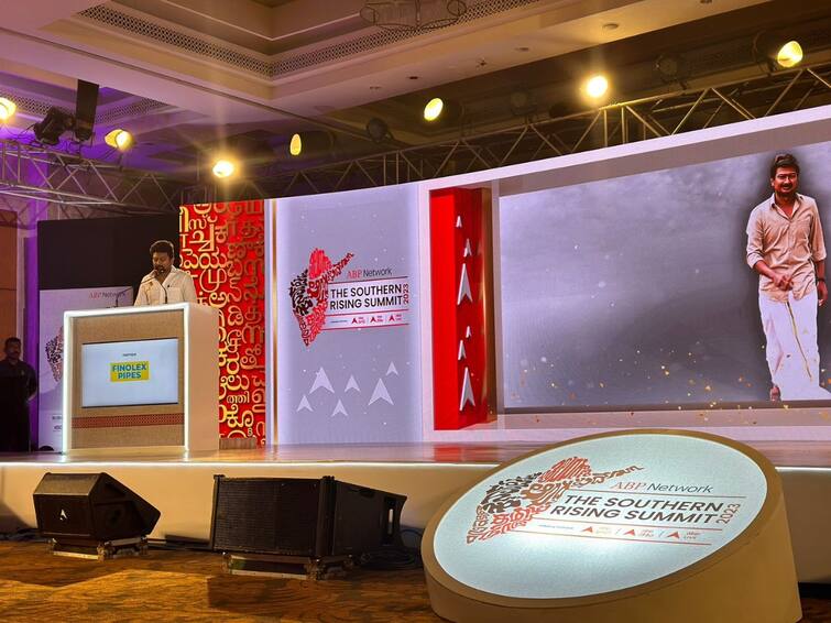 ABP Southern Rising Summit 2023 Udhayanidhi Stalin says Tamil Nadu Paid Rs 5 Lakh Crore In Taxes To Centre Since 2014, Got low returns TN Paid Rs 5 Lakh Crore In Taxes To Centre Since 2014, Got Only...: Udhayanidhi Stalin At ABP Southern Rising Summit