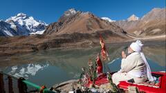 PM Narendra Modi:পিথোরাগড়ে 'পার্বতী কুন্ড'-এর দর্শনে প্রধানমন্ত্রী, 'মেডিটেশন' করলেন বরফঢাকা পর্বতের মাঝে
