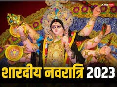 नवरात्रि पर करें कुमकुम का ये उपाय, बढ़ेगा भाग्य-सौभाग्य और हर मनोकामना होगी पूरी