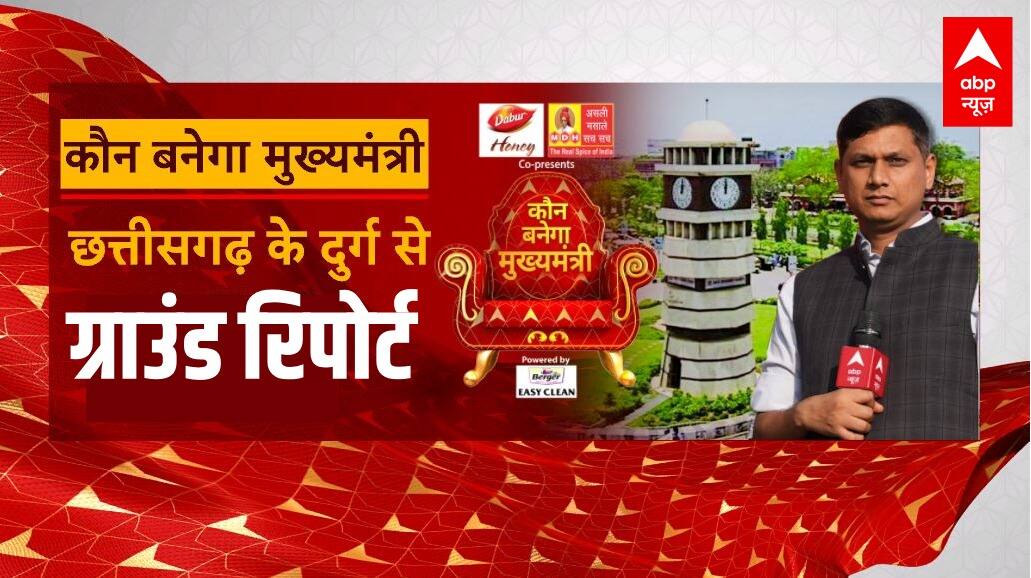 ABP News ABP News