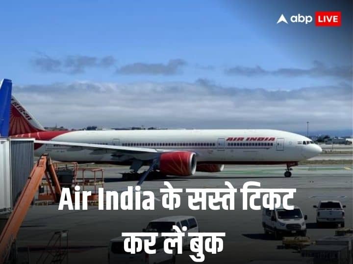 Air India Offer: If you want to travel to Europe, then take the special offer of Air India, you will get cheap tickets – the cost of the tour will reduce.