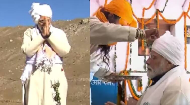 Uttarakhand: Uttarakhand:  ઉત્તરાખંડના પિથૌરાગઢ પહોંચ્યા વડાપ્રધાન મોદી, પાર્વતી કુંડમાં કરી પૂજા