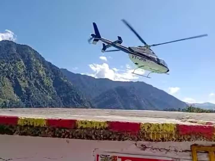 Char Dham Yatra online booking cancelled by heli service companies For Kedarnath ANN Uttarakhand News: केदारनाथ में हेलीकॉप्टर सेवा के नाम पर मनमानी, ऑनलाइन बुकिंग को कैंसिल करने पर भक्तों ने उठाए सवाल