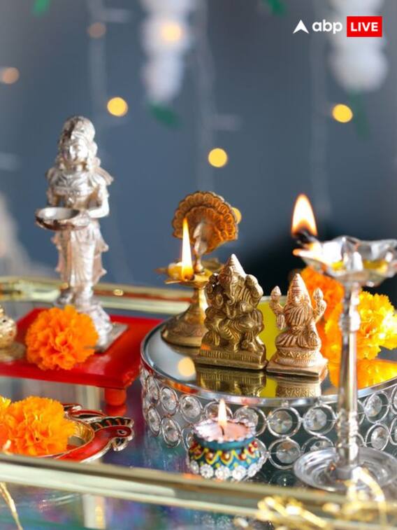 ధనత్రయోదశి 2025 ఎప్పుడొచ్చింది?  ఈ రోజు ఈ పరిహారాలు చేస్తే  అదృష్టం మిమ్మల్ని వదలదు!