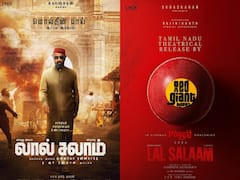Lal Salaam Release : லால் சலாம் படத்தின் உரிமையை பெற்ற ரெட் ஜெயன்ட் மூவிஸ் - வெளியான அதிகாரப்பூர்வ அறிவிப்பு