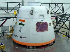 चंद्रयान से कितनी अलग है गगनयान की पहली उड़ान... जो ऊपर जाएगा और फिर वापस पृथ्वी पर आएगा भी!