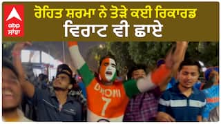 Cricket World Cup | ਰੋਹਿਤ ਸ਼ਰਮਾ ਨੇ ਤੋੜੇ ਕਈ ਰਿਕਾਰਡ, ਵਿਰਾਟ ਵੀ ਛਾਏ