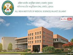 ఎయిమ్స్‌ రాజ్‌కోట్‌లో 131 నాన్ ఫ్యాకల్టీ పోస్టులు, అర్హతలివే