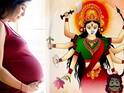 Shardiya Navratri 2025: గర్భిణీ స్త్రీలు నవరాత్రి వ్రతం చేయొచ్చా? ఎలాంటి నియమాలు పాటించాలి?