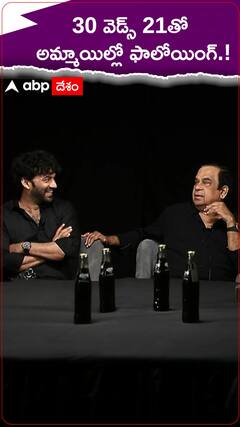 30Weds21 తో చైతన్యకు అమ్మాయిల ఫాలోయింగ్.!