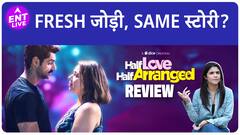 Half Love Half Arranged Review: Maanvi Gagroo और Karan Wahi को लिया तो पर शो में कमी क्यों लगी?