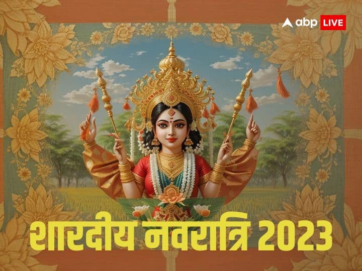 Shardiya navratri 2023 Durga Saptashati Path Niyam Follow These Precautions Durga Saptashati Path Niyam: नवरात्रि में दुर्गा सप्तशती का पाठ करते समय बरतें सावधानी, नियमों की अनदेखी से नाराज होती हैं मां दुर्गा