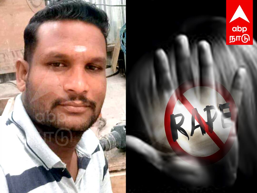 விழுப்புரம் அருகே கரும்பு தோட்டத்தில் சிறுமையை வன்கொடுமை செய்த கொடூரன் கைது