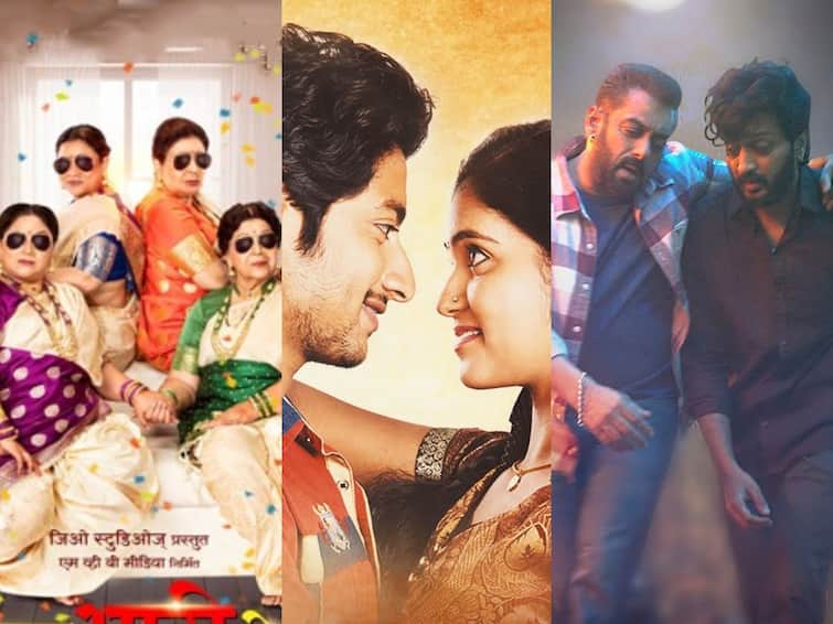 National Cinema Day 2023 this marathi songs won the hearts of the audience National Cinema Day 2023:   'झिंगाट' ते 'बाई पण भारी देवा';  अशी मराठी गाणी ज्यांनी प्रेक्षकांना थिएटरमध्ये थिरकायला लावलं
