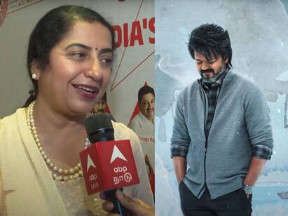 suhasini maniratnam about vijay kavalan and leo movie details Suhasini On Vijay: காவலன் படத்துக்கு அப்புறம் விஜய் ரொம்ப பிடிக்குது... சுஹாசினி மணிரத்னம் பளிச்!