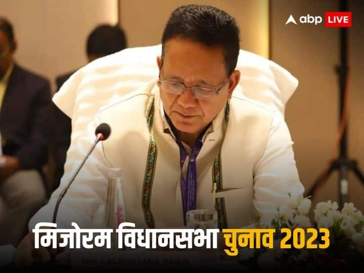 Mizoram Election 2023: चुनाव से पहले MNF को लगा झटका, विधानसभा अध्यक्ष ने दिया इस्तीफा, इस खास मकसद से भाजपा में जाने की कही बात Mizoram Assembly Election 2023 MNF Leader and Mizoram Assembly Speaker Resigns He will Join BJP Mizoram Election 2023: चुनाव से पहले MNF को लगा झटका, विधानसभा अध्यक्ष ने दिया इस्तीफा, इस खास मकसद से भाजपा में जाने की कही बात