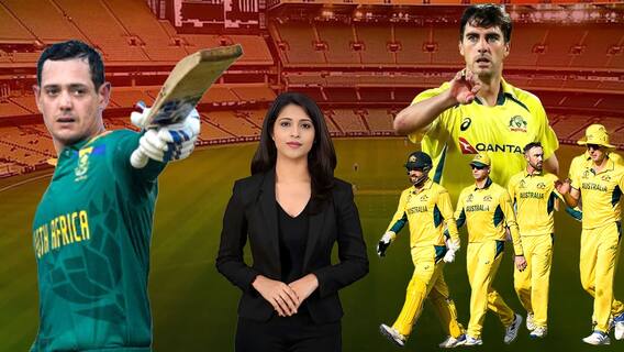 Australia vs South Africa Highlights | World Cup 2023 | ఆస్ట్రేలియాను చిత్తు చేసిన సౌతాఫ్రికా | ABP