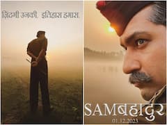 'सैम बहादुर' का टीजर हुआ रिलीज, रोम-रोम में जाग उठेगी देशभक्ति की भावना
