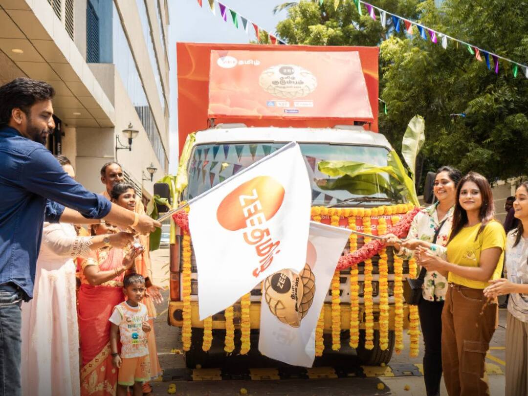 Zee Tamizh Kudumba Viruthugal: கோலாகலமாக தொடங்கிய ஜீ தமிழ் குடும்ப விருதுகள் பயணம்.. தொடங்கி வைத்த பிரபலங்கள்..!