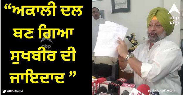 ex mla jeet mohinder sidhu resigns from shiromani akali dal in bathinda Punjab News: ਅਕਾਲੀ ਦਲ ਨੂੰ ਝਟਕਾ, ਸਾਬਕਾ ਵਿਧਾਇਕ ਜੀਤ ਮਹਿੰਦਰਾ ਸਿੱਧੂ ਨੇ ਛੱਡੀ ਪਾਰਟੀ, ਕਿਹਾ- ਅਕਾਲੀ ਦਲ ਬਣ ਗਿਆ ਸੁਖਬੀਰ ਦੀ ਜਾਇਦਾਦ