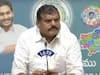Minister Botsa: 'కోర్టు తీర్పునకు వ్యతిరేకంగా వెళ్లం' - రుషికొండ నిర్మాణాలపై మంత్రి బొత్స కీలక వ్యాఖ్యలు