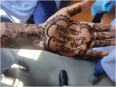 MP Elections 2023: कहीं साइकल रैली तो कहीं हाथों में मेहंदी लगाकर वोटर को किया जा रहा जागरूक, देखें तस्वीरें