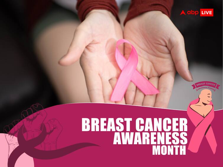 Breast Cancer Awareness Month 2023 Types, Stages And Symptoms Of Breast Cancer Breast Cancer Awareness Month 2023: Know About The Types, Stages And Symptoms Of Breast Cancer