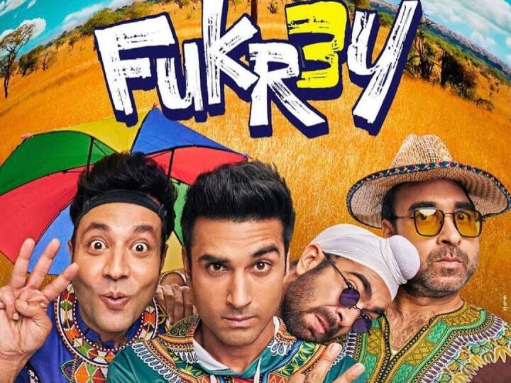 ‘फुकरे 3’ ने मारी बॉक्स ऑफिस पर बाजी! फ्राइडे कलेक्शन में शाहरुख खान की ‘जवान’ को दी शिकस्त ‘फुकरे 3’ ने मारी बॉक्स ऑफिस पर बाजी! फ्राइडे कलेक्शन में शाहरुख खान की ‘जवान’ को दी शिकस्त