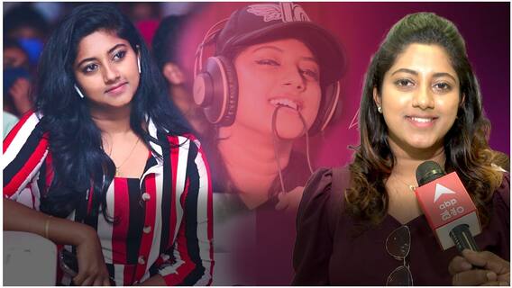 Fluteboxer Ardhra Sajan Interview | సోషల్ మీడియా సంచలనం బీట్ బాక్సర్ Ardha Sajan తో ఇంటర్వ్యూ | ABP