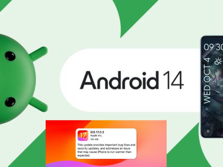 Android 14 and iOS 17 check this before updating to new operating system people facing green line issue एंड्रॉइड 14 और iOS 17 पर मोबाइल को अपडेट करने से पहले जरा ये जान लीजिए, इग्नोर करने पर होगी परेशानी 