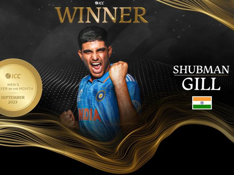 Shubman Gill won the ICC player of the month for September 2023 know details ICC player of Month: ఐసీసీ ప్లేయర్‌ ఆఫ్‌ ది మంత్‌ శుభ్‌మన్‌ గిల్‌