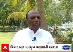 Mansukh Vasava | ‘પોલીસમાં પણ એક બે લોકો હોય...એવા લોકોને મે ટાર્ગેટ કર્યા છે..’ મનસુખ વસાવા