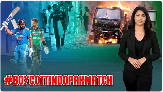 IND vs Pakistan World cup 2023 | Boycott Indo-Pak Match అంటూ ట్రెండ్.. ఎందుకంటే..? | ABP Desam