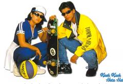 Kuch Kuch Hota Hai:  'कुछ कुछ होता है' ची 25 वर्ष; 25 रुपयांत विकली गेली स्पेशल स्क्रीनिंगची तिकिटं