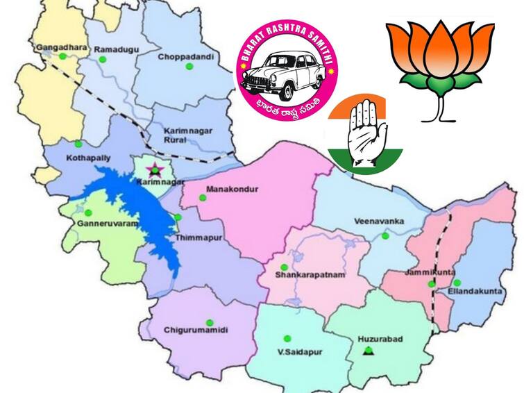 Telangana Election 2023 Who will win in Karimnagar District Karimnagar Election: పోరుగడ్డలో సై అంటే సై - కారు జోరా-కమలం హోరా- హస్తానిది ఏ స్థానం?