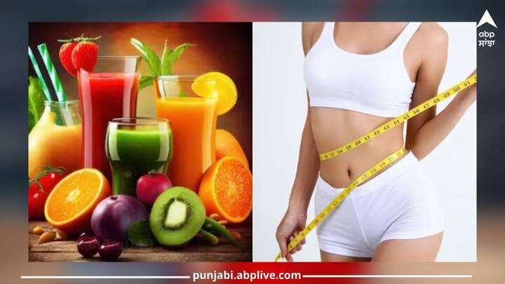 Weight loss: ਅੱਜ ਦੇ ਸਮੇਂ ਵਿੱਚ ਬਹੁਤ ਸਾਰੇ ਲੋਕ ਆਪਣੇ ਵੱਧੇ ਹੋਏ ਵਜ਼ਨ ਨੂੰ ਲੈ ਕੇ ਪ੍ਰੇਸ਼ਾਨ ਹਨ। ਹਰ ਕੋਈ ਕੋਸ਼ਿਸ਼ ਕਰਦਾ ਰਹਿੰਦਾ ਹੈ, ਕਿ ਕਿਸੇ ਨਾ ਕਿਸੇ ਤਰ੍ਹਾਂ ਉਹ ਆਪਣੇ ਵਜ਼ਨ ਨੂੰ ਕੁੱਝ ਘਟਾ ਸਕਣ।