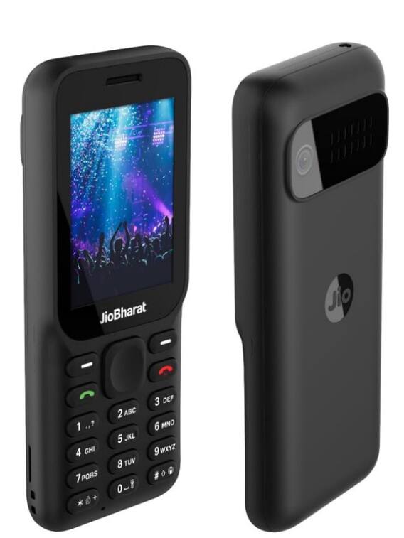 Jio ने लॉन्च किया Bharat B1 फोन, कीमत मंथली डेटा पैक से भी कम
