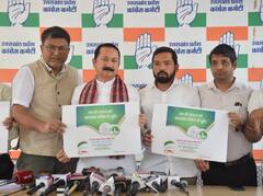 उत्तराखंड में कांग्रेस ने जारी किया व्हाट्सएप नंबर, BJP से मुकाबले के लिए बनाई नई रणनीति