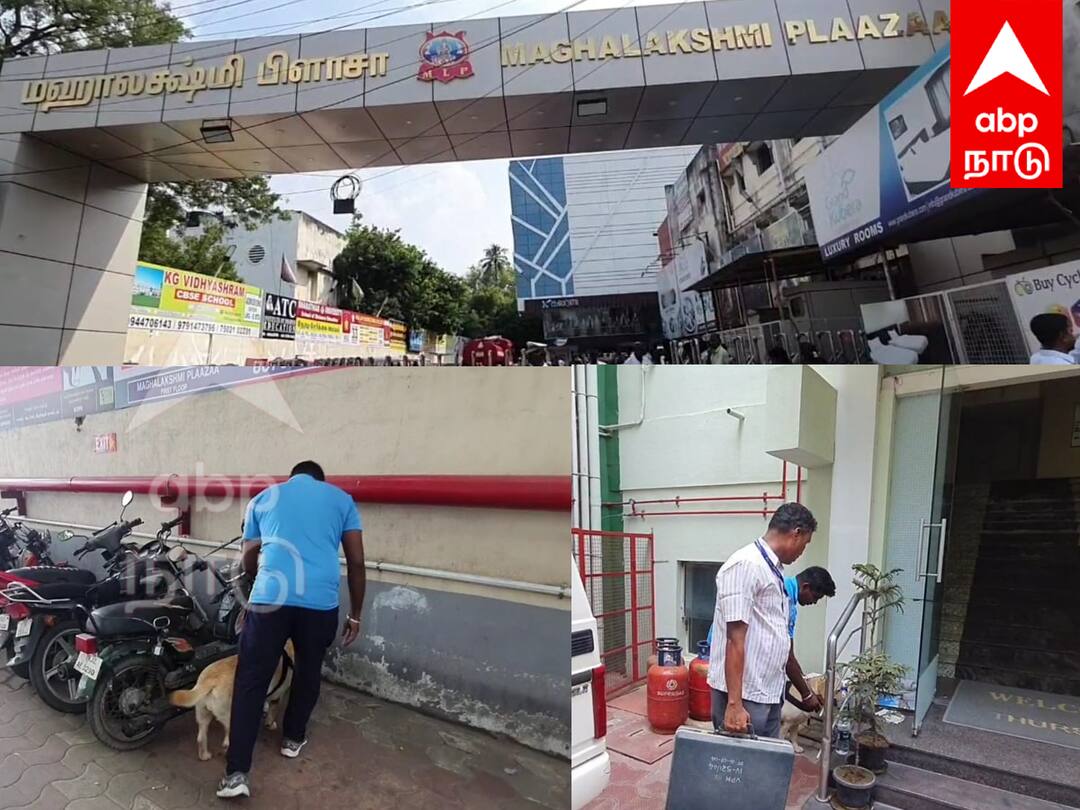 விழுப்புரத்தில் பிரபல வணிக வளாகத்திற்கு வெடிகுண்டு மிரட்டல்