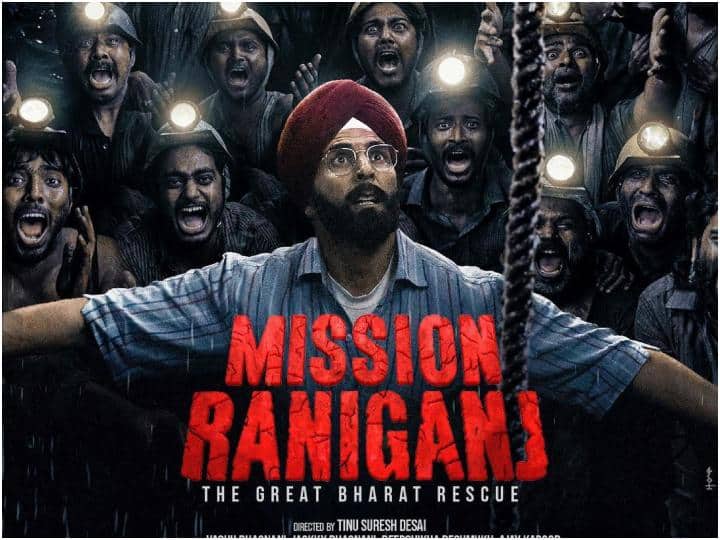 Mission Raniganj Box Office Collection Day 8 Akshay Kumar Film Earn 5 crore on Second Friday amid jawan fukrey 3 Mission Raniganj Box Office Collection Day 8: सेकंड फ्राइडे चमकी 'मिशन रानीगंज' की किस्मत, अक्षय की फिल्म ने 8वें दिन 'जवान' को दी बराबर की टक्कर, जानें- कलेक्शन