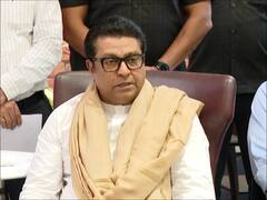 Raj Thackeray PC on Toll Issue: टोलसंदर्भात आज राज ठाकरेंच्या निवासस्थानी मंत्री दादा भुसे यांच्या उपस्थितीत महत्त्वाची बैठक