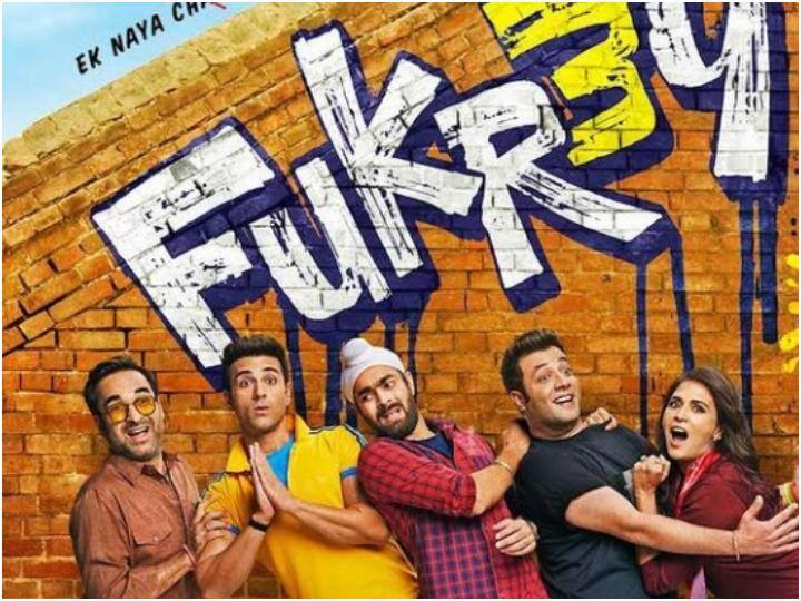 Fukrey 3 Box Office Collection Day 16 Varun Sharma Pulkit Samrat Richa Chadha Film Earn 5 to 6 crores on Third Friday Amid Jawan Mission Raniganj Fukrey 3 Box Office Collection Day 16: तीसरे फ्राइडे ‘फुकरे 3’ ने बॉक्स ऑफिस पर फिर काटी चांदी, वरुण-पुलकित की फिल्म ने 16वें दिन जमकर छापे नोट, जानें- कलेक्शन