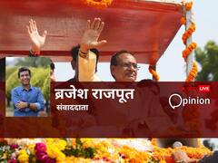 मध्य प्रदेश विधानसभा चुनाव 2023: शिवराज सिंह चौहान का नया फीनिक्स अवतार