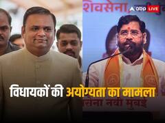 '...आदेशों को विफल नहीं कर सकते', विधायकों की अयोग्यता मामले में SC की सख्त टिप्पणी, शरद पवार और संजय राउत ने क्या कहा?